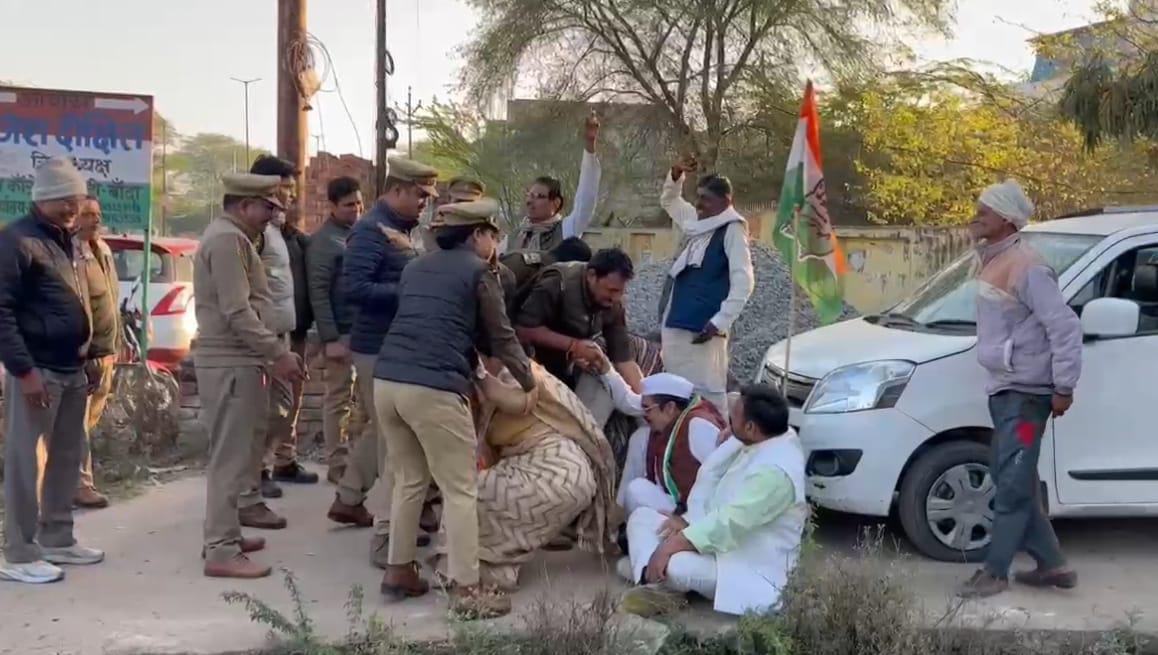 विधानसभा घेराव से पहले कांग्रेस जिलाध्यक्ष 'हाउस अरेस्ट':लखनऊ कूच पर 'सियासी ब्रेक'?