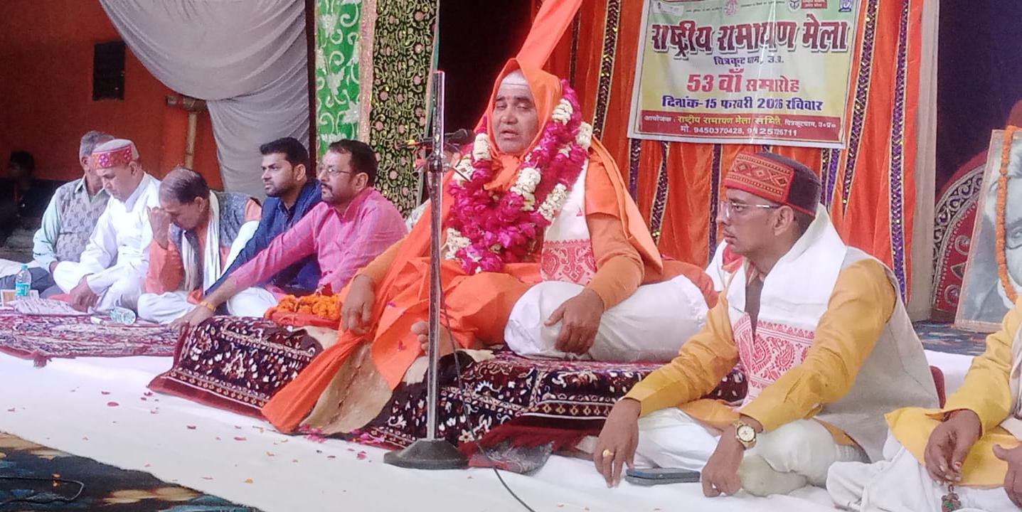 राष्ट्रीय रामायण मेला तृतीय दिवस:गूँजती रही श्रीराम महिमा: शंकराचार्य नें अध्यात्म की बहाई सरिता