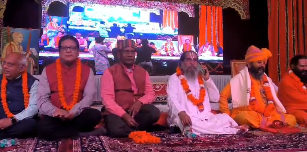 रामनाम से गूंजा चित्रकूट: 53 वें पांच दिवसीय रामायण मेले का ऐतिहासिक समापन 