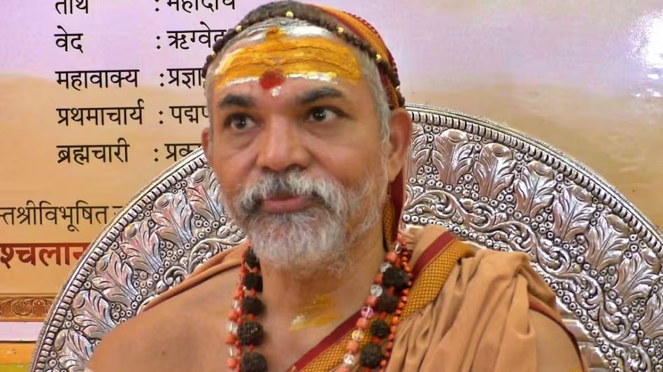 शंकराचार्य अविमुक्तेश्वरानंद पर 'मुसीबत' की गर्जना: आस्था के सिंहासन पर तूफान !