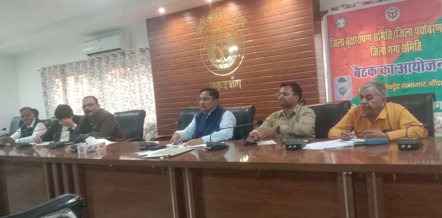 कागजों में हरियाली, जमीन पर सन्नाटा: सीडीओ ने अधिकारियों को डांटा !