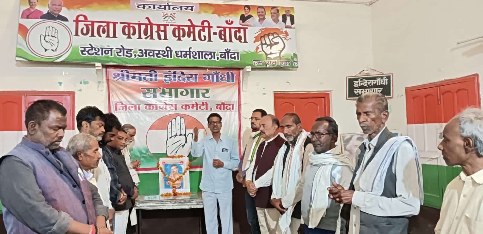 अमर शहीद चंद्रशेखर आजाद को कांग्रेसजनों ने किया नमन: वीरगाथा सुन 'भावुक' हुए कार्यकर्ता