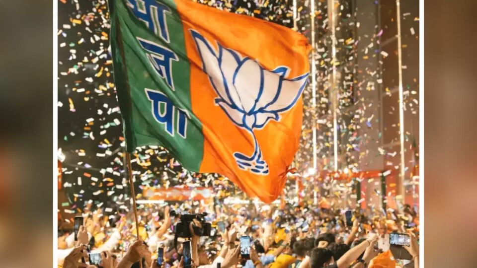 भाजपा मार्च में भी मनायेगी होली ! खुशियों का उड़ेगा रंग औऱ गुलाल, बटेंगी मिठाइयां