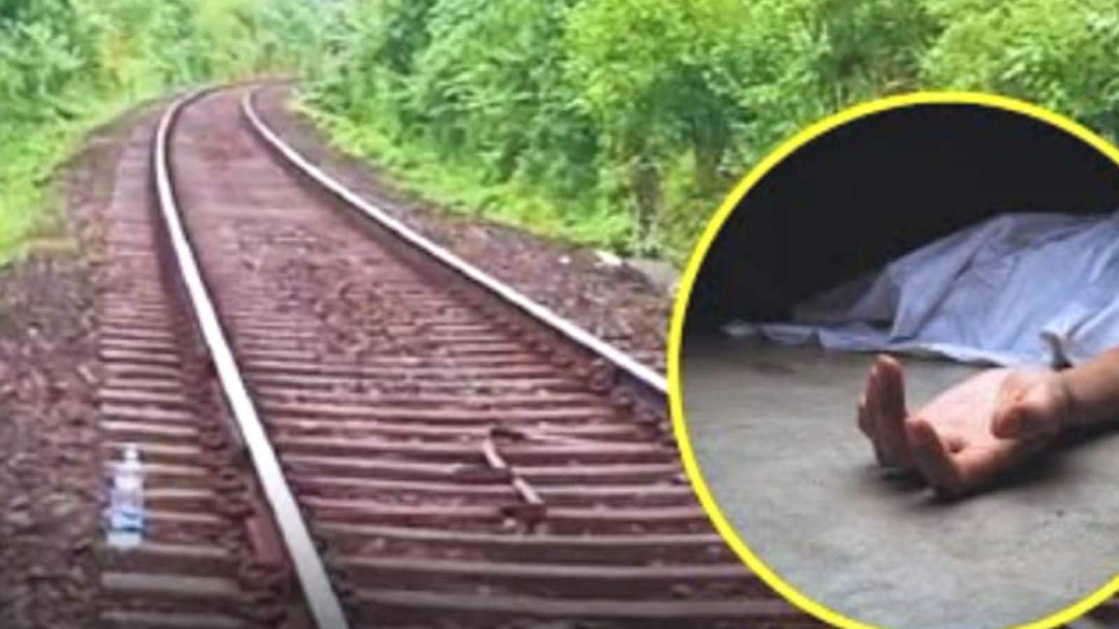 बांदा में परिजनों को लाठियों से पीटने के बाद युवक नें ट्रेन से कटकर दी जान। 