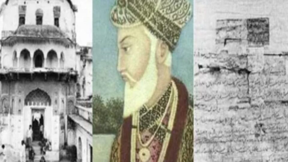 चित्रकूट में औरंगजेब से जुड़ा दिलचस्प अध्याय: 'मुगल बादशाह' ने बनवाया था 'बालाजी मंदिर'