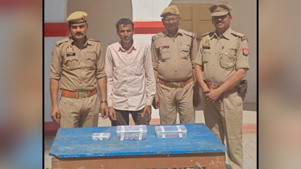 दिनदहाड़े 'घर' का ताला तोड़ लाखों के 'जेवरात' उड़ाए: 24 घंटे में पुलिस ने 'चोर' दबोचा