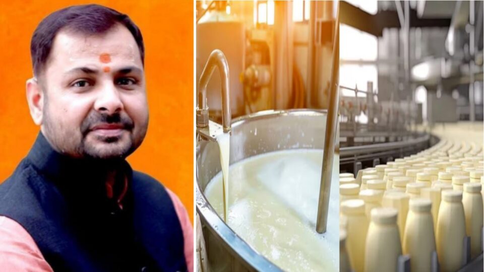 विधायक प्रकाश का प्रयास: बांदा में बहेगी 'दूध' की धार, लगेगा 'डेयरी प्लांट'