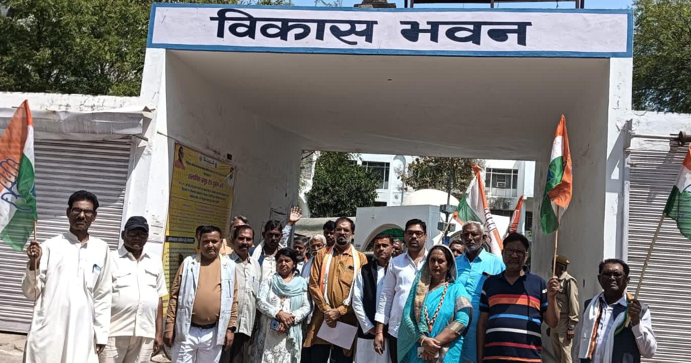 मनरेगा मजदूरों के हक पर 'डाका': कांग्रेस का हल्ला बोल, सड़कों पर जंग