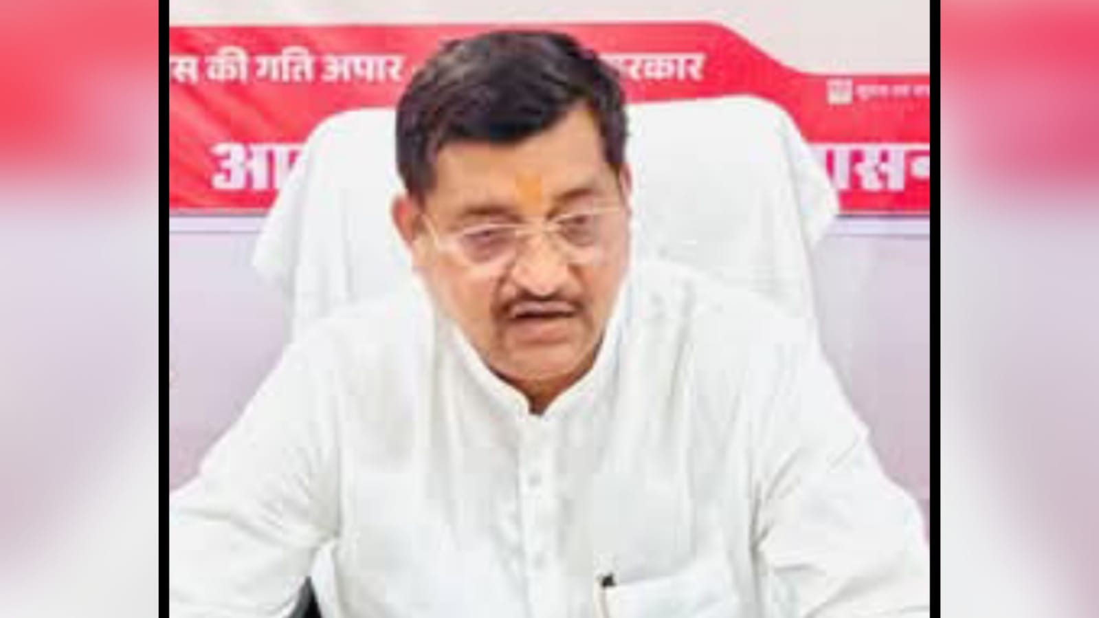 मंत्री रामकेश नें कहा 'सपा' का 'पीडीए' फर्जी : बोलें 'योगी' के 'नौ साल' बेमिशाल