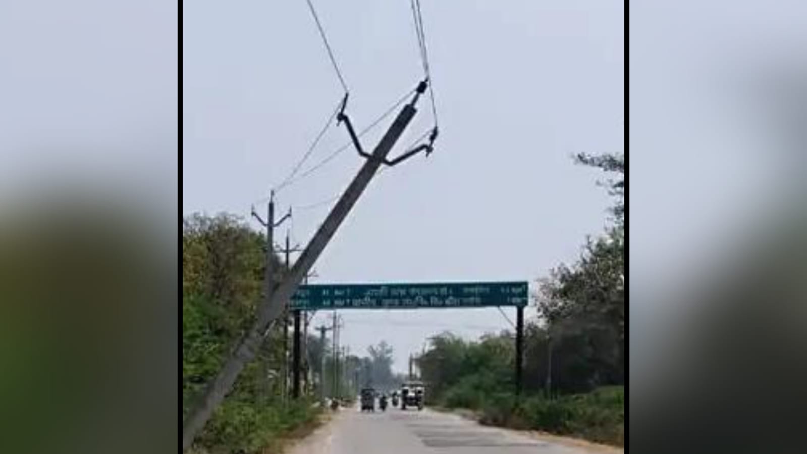 मौत बनकर मंडरा रहा 'हाई वोल्टेज' पोल: 'सोया' सिस्टम 'हादसे' का कर रहा इंतजार ? 