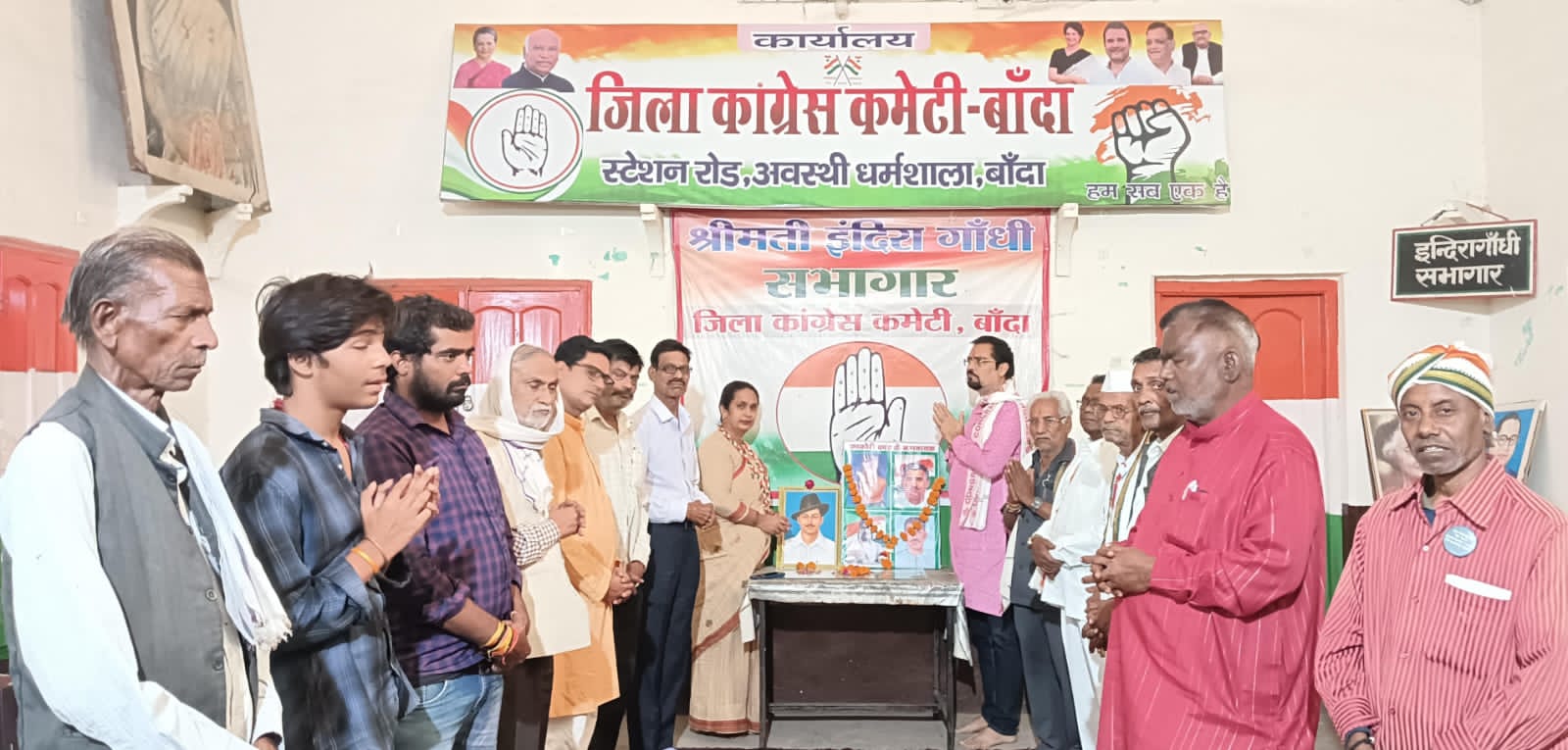 लोकतंत्र बचाने हेतु 'कांग्रेस' बनेंगी 'क्रांतिकारी': शहीद दिवस पर की घोषणा !
