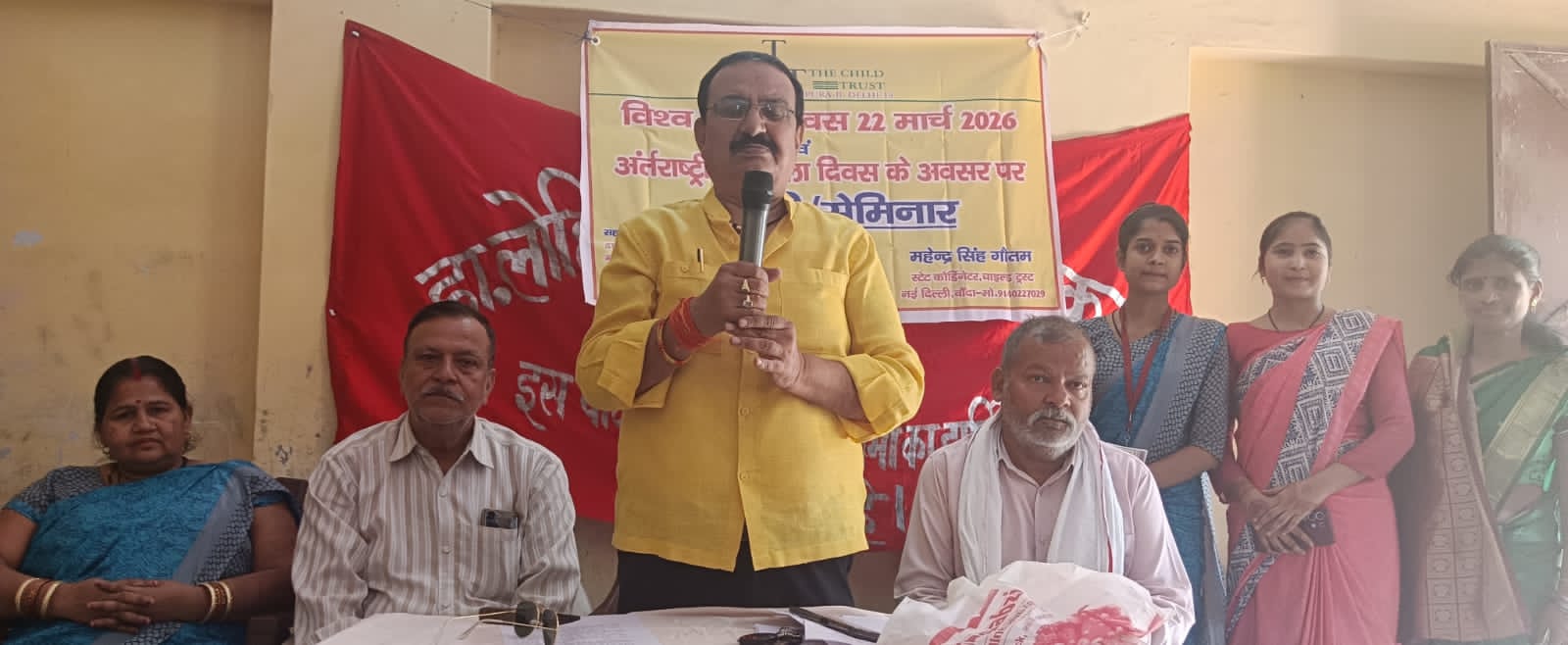जल संकट और महिला अधिकारों पर 'मंथन': गूंजी 'भविष्य' की सबसे 'बड़ी चुनौती' !