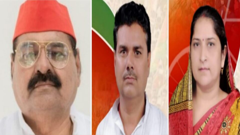 सपा का विधान सभा 'सर्वे' कार्ड: विधायक विशंभर, अशोक एवं दीपा पर 'दांव' !