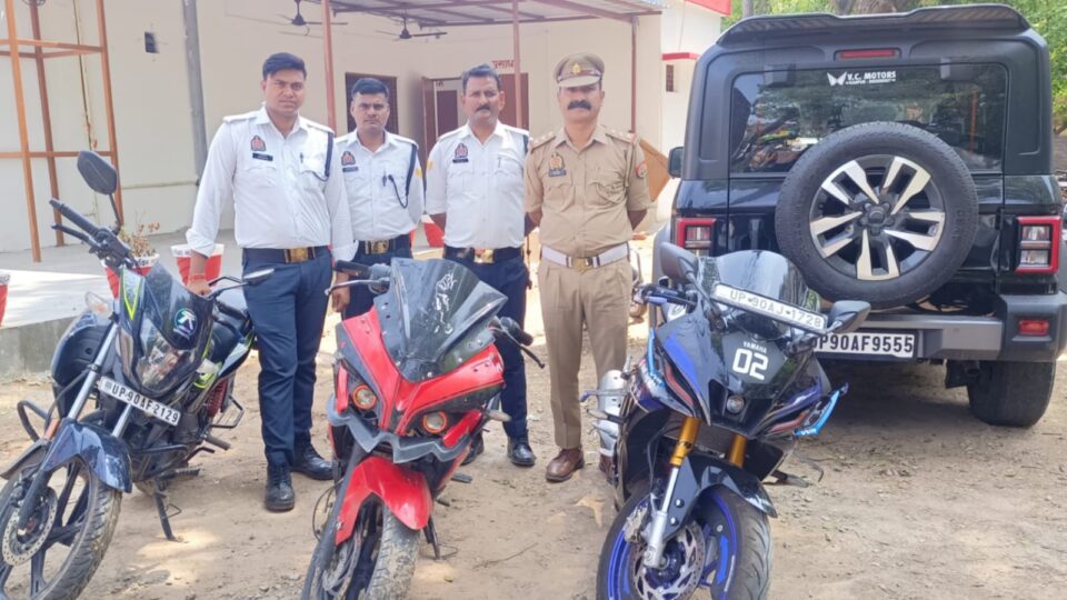स्टंटबाजों का 'खौफनाक' खेल: पुलिस ने 'गैंग' पर कसा शिकंजा, तीन बाइकें हुई सीज