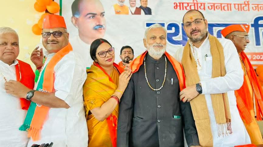मंत्री रामकेश व विधायक प्रकाश ने 'संगठन' का समझाया इतिहास: बोले- जमकर करो विकास