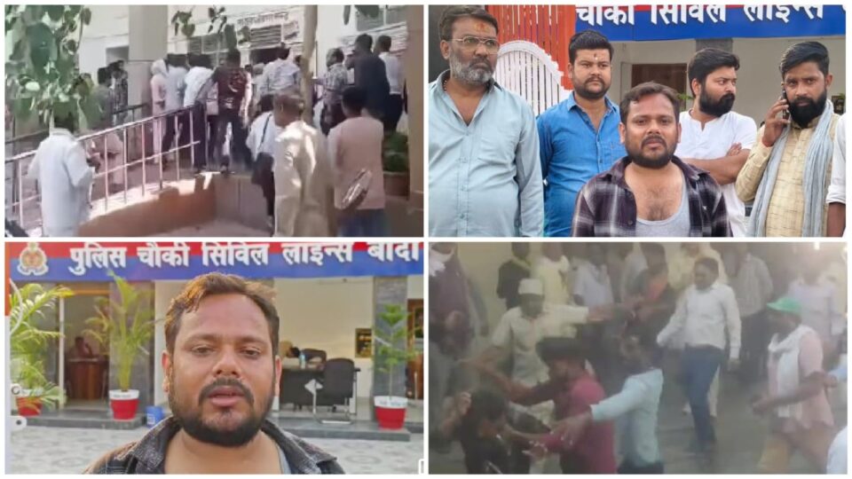 तहसील में 'गुंडागर्दी': 'घूस' नहीं दी तो नायब औऱ लेखपाल नें बंधक बनाकर पीटा ?