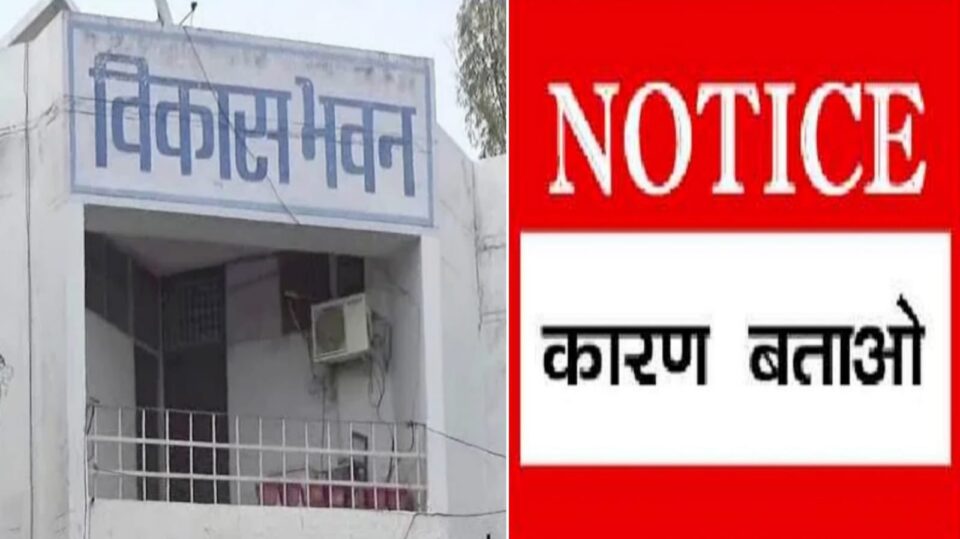 विकास पर 'डाका':' स्वच्छ योजना में 'भ्रष्टाचार' उजागर, फर्जीवाड़े से हड़कंप ?