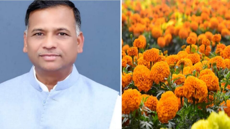 पूर्व विधायक दलजीत नें कहा बुंदेली किसान 'फूलों की खेती' से हो सकते हैं 'धनवान'