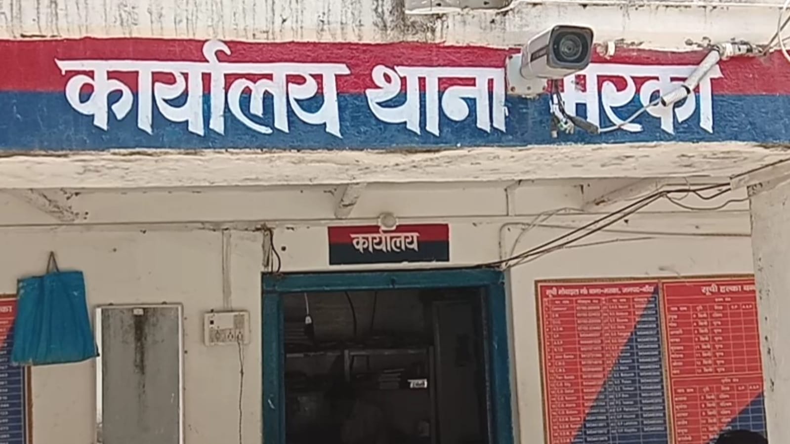 दो छात्राएं लापता: कॉलेज के 'गेट' तक पहुंचीं या 'रास्ते' में ही हुआ 'खेल' ?