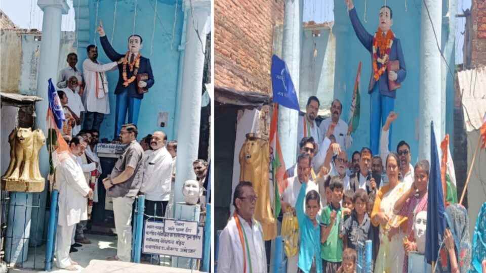 अंबेडकर जयंती पर कांग्रेस की हुंकार: भाजपा -आरएसएस पर तीखा प्रहार