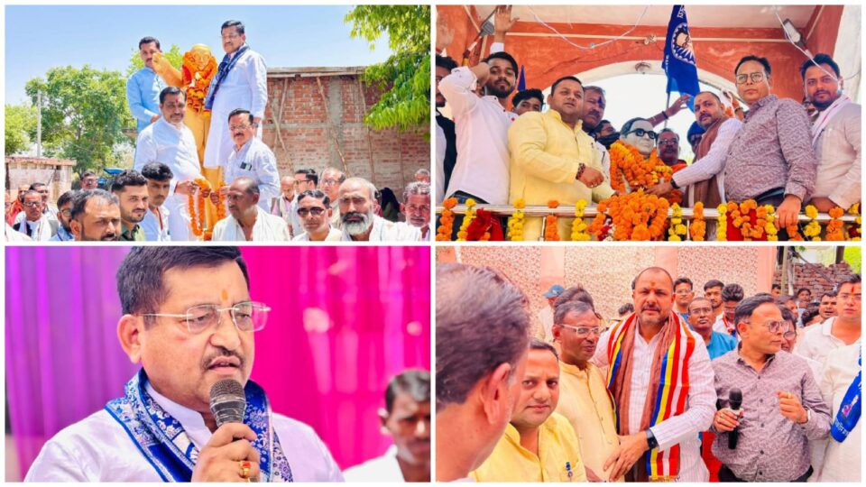 भाजपा का अंबेडकर जयंती पर शक्ति प्रदर्शन: हर बूथ दी श्रद्धांजलि