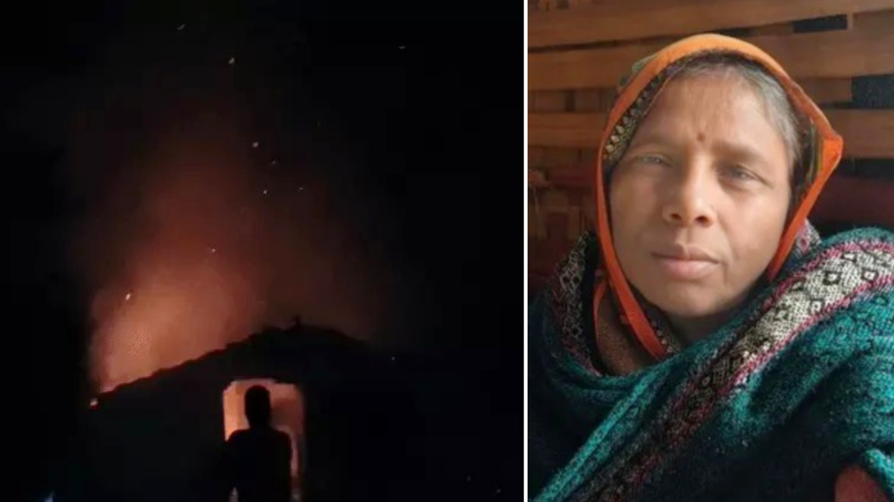 हाईटेंशन लाइन का 'तांडव': भड़की 'आग' में समाया 'आशियाना', महिला की 'जिंदा' मौत