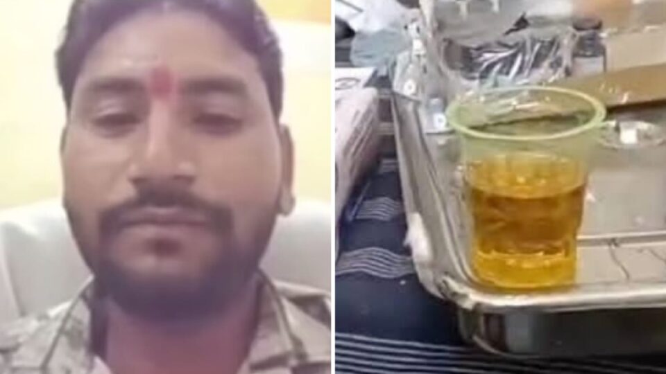 नशे में स्वास्थ्य व्यवस्था: अस्पताल बना शराबी अड्डा, धुत कर्मचारी पर गिरी गाज
