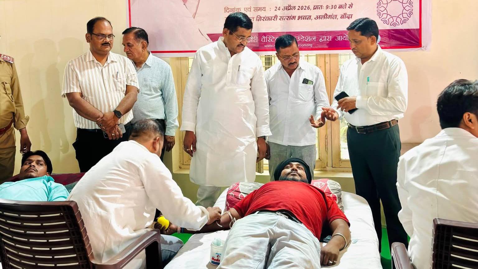 मंत्री रामकेश बोले: रक्त नाड़ियों में बहे,नालियों में नहीं, मानवता का दिखा 'अनूठा' संगम