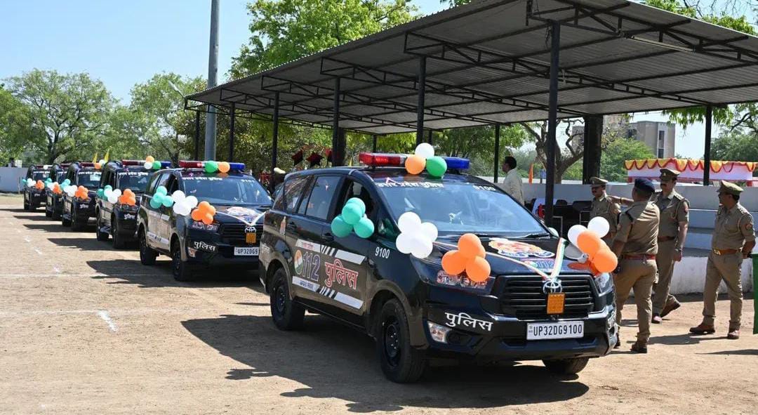 बांदा में कानून-व्यवस्था को मिली ‘टर्बो स्पीड’: डायल 112 में शामिल हुए 16 पीआरवी वाहन