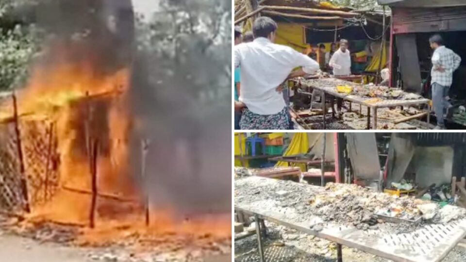 आग का 'तांडव': ट्रांसफार्मर की 'चिंगारी' से मची तबाही, जनरल स्टोर जलकर राख