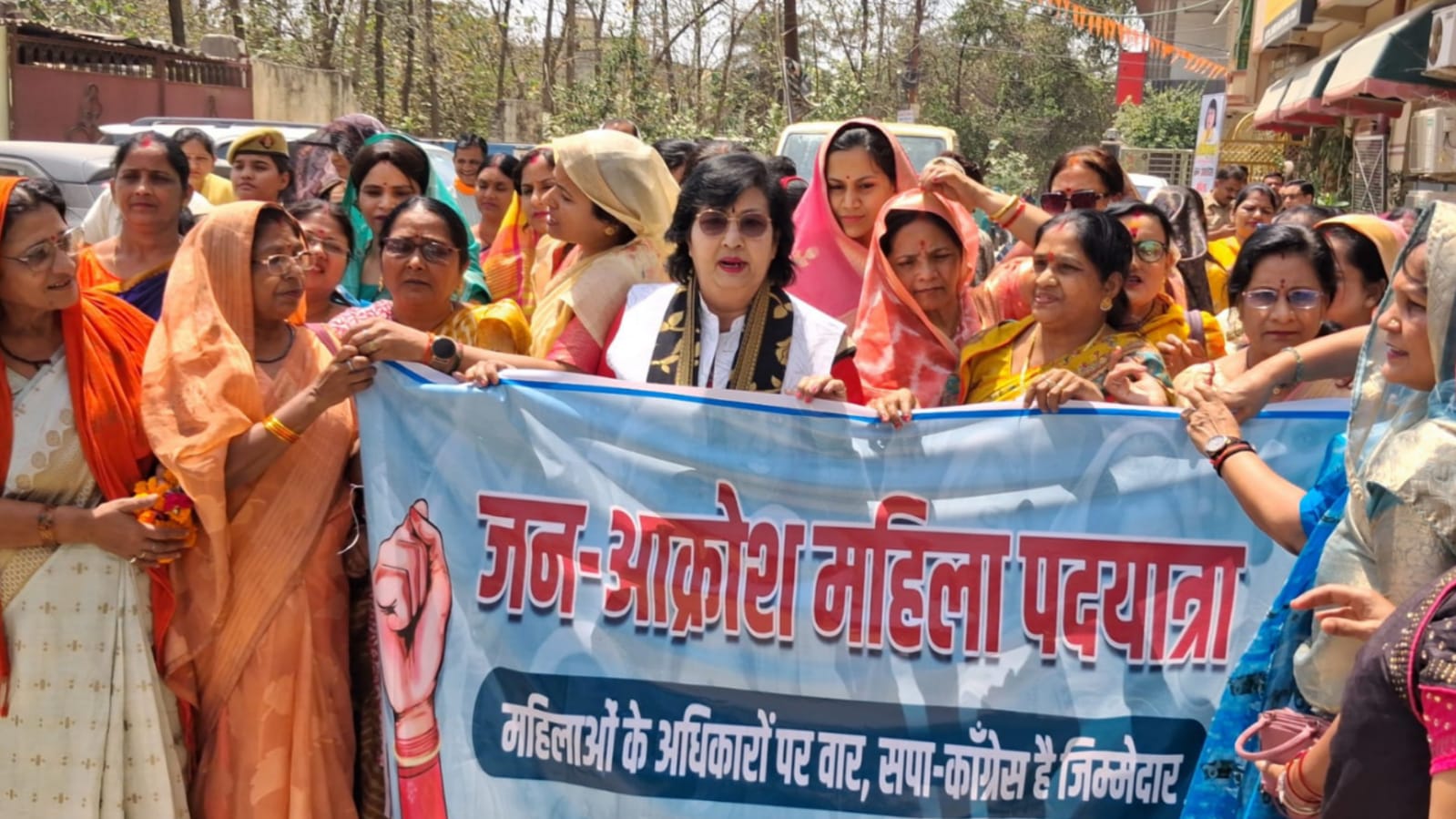 भाजपा का जनाक्रोश या 'फोटो शो'? कार्यक्रम 'भाषण बाजी' में सिमटा, 'ठंडा' पड़ा आक्रोश