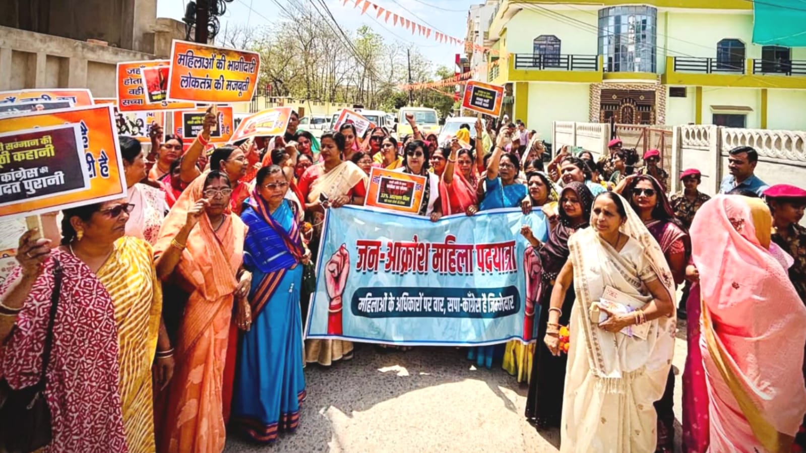 भाजपा का जनाक्रोश या 'फोटो शो'? कार्यक्रम 'भाषण बाजी' में सिमटा, 'ठंडा' पड़ा आक्रोश