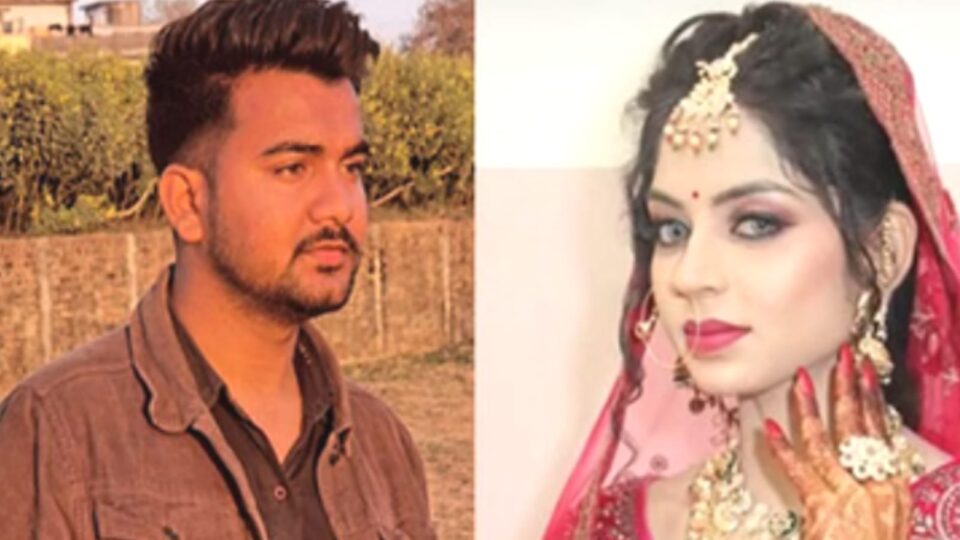 खुशियों भरी रात बनी 'काल': शादी से लौटते वक्त भाई-बहन की मौत, एक पल में 'उजड़ा' परिवार