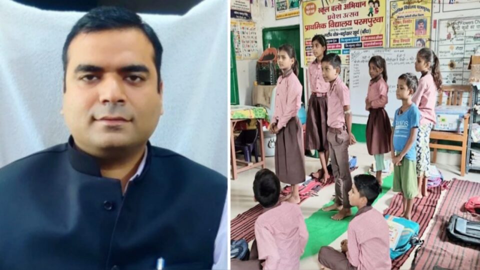 डीएम साहब होशियार: बांदा की बेसिक शिक्षा "लिख लोढ़ा पढ़ पत्थर"? विभाग का "नीरो" बजा रहे "चैन की वंशी" !