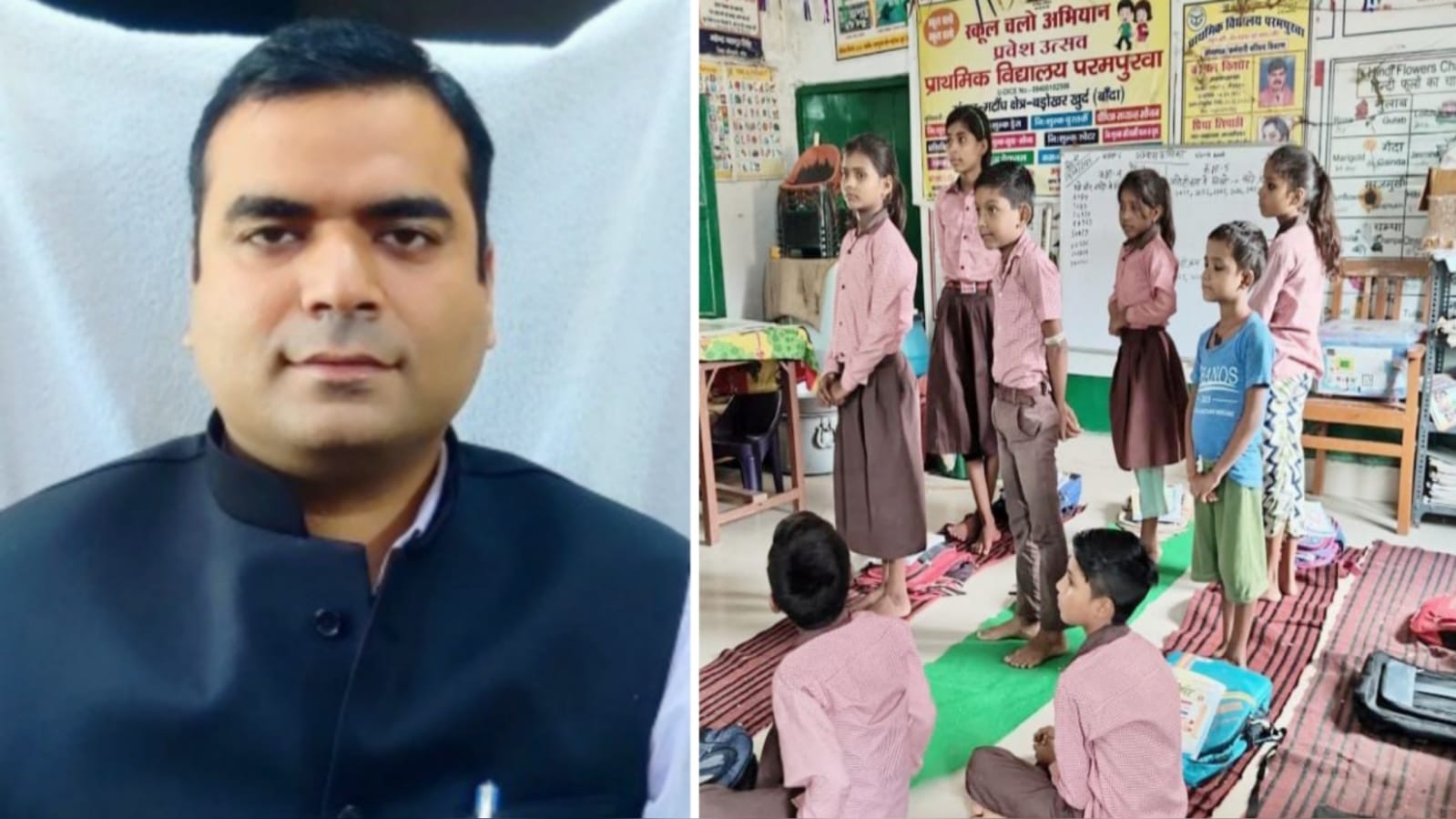 डीएम साहब होशियार: बांदा की बेसिक शिक्षा "लिख लोढ़ा पढ़ पत्थर"? विभाग का "नीरो" बजा रहे "चैन की वंशी" !