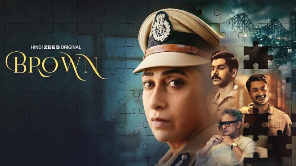 'ब्राउन' में करिश्मा का धांसू अवतार: ट्रेलर देखकर करण जौहर भी हुए फैन, ओटीटी पर होगा धमाका