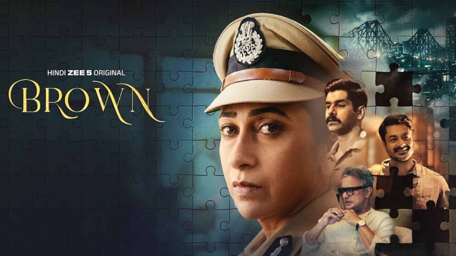 'ब्राउन' में करिश्मा का धांसू अवतार: ट्रेलर देखकर करण जौहर भी हुए फैन, ओटीटी पर होगा धमाका