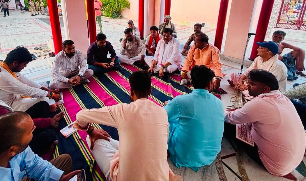 मंत्री रामकेश निषाद का तिंदवारी में 'धुआंधार दौरा': सियासत हुई गर्म