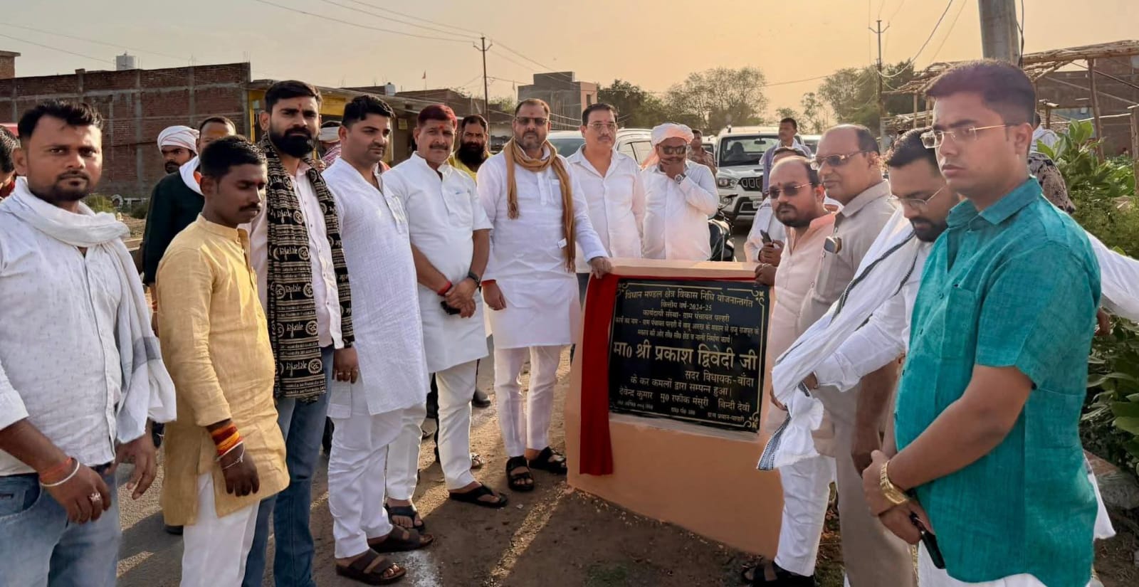 विधायक प्रकाश की पहल लाई 'रंग': 1.38 करोड़ की विकास परियोजनाओं का हुआ लोकार्पण