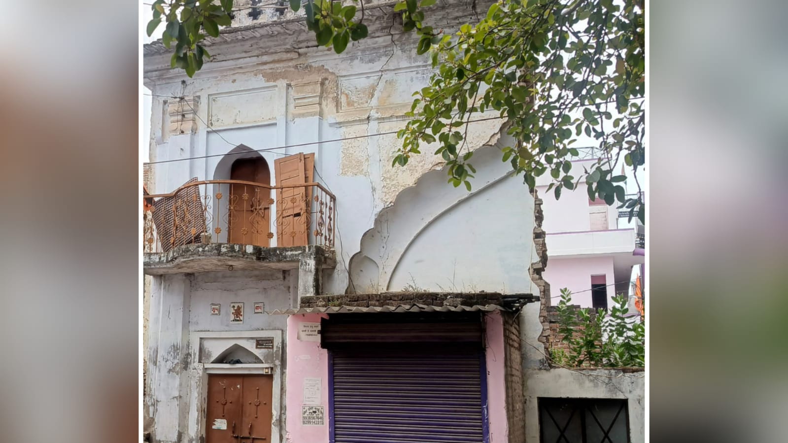 'बेगम की सराय' में 'अय्याशी की गूंज ? किरण कॉलेज चौराहे पर अंधेरे का 'खेल', नहीं पहुंचती पुलिस ? 