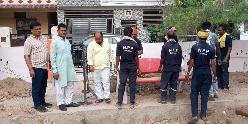 साइट पर 'बासू रेड': अंकित ने पार्क में मारा छापा, ठेकेदार की 'धड़कन तेज, छूटा पसीना 