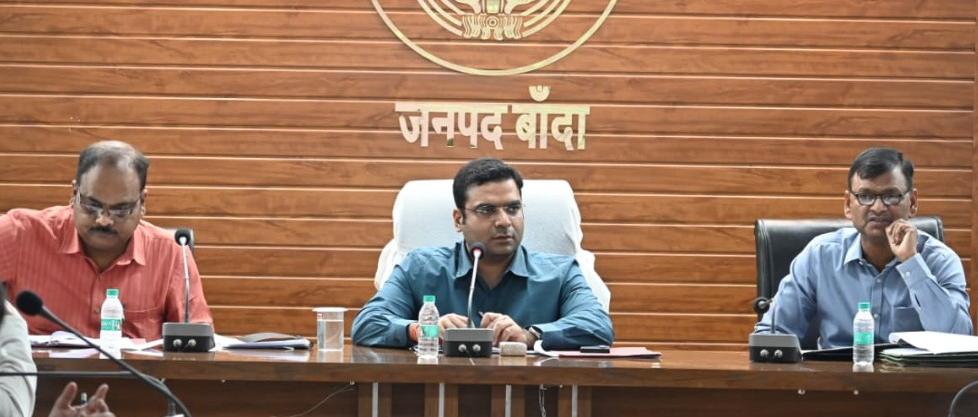 उद्योग 'बंधु' की बैठक फिर बनी खानापूर्ति का अड्डा: अफसर कागजों में दौड़ा रहे 'विकास'