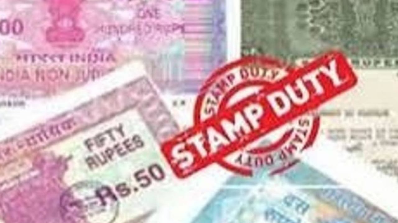 बांदा में 13 करोड़ 34 लाख़ के 'स्टाम्प' की चोरी : पकड़ा गया 'स्टांप चोरों' का मेगा जुगाड़