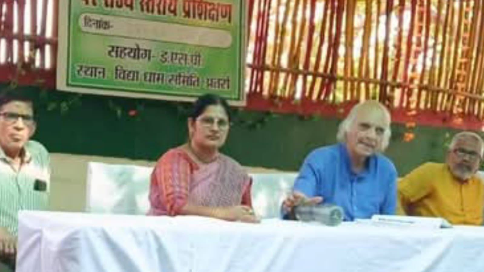 बुंदेलखंड के 'सूखे की दरारों' में दबी जिंदगियां: बांदा की कार्यशाला में उठी उम्मीद की आवाज