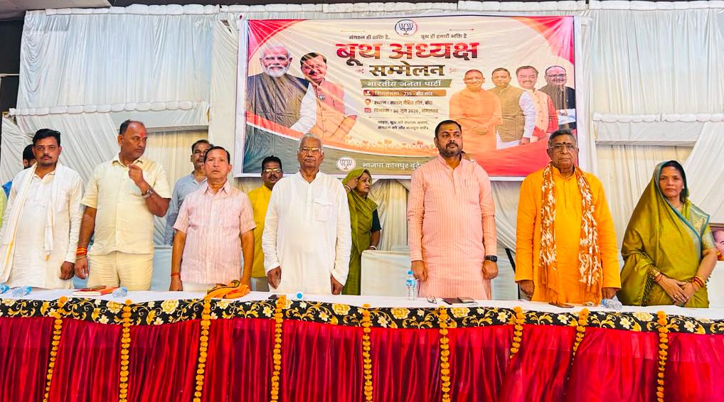विधायक प्रकाश का सत्ता 'मास्टर प्लान': भाजपा योद्धाओं में फूंका जीत का मंत्र