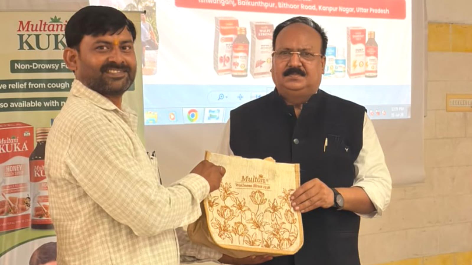 निदेशक प्रो.आलोक कुमार मिश्र ने डॉक्टर डे पर दिलाया संकल्प: महाराणा प्रताप आयुर्वैदिक कॉलेज में लगा निःशुल्क शिविर