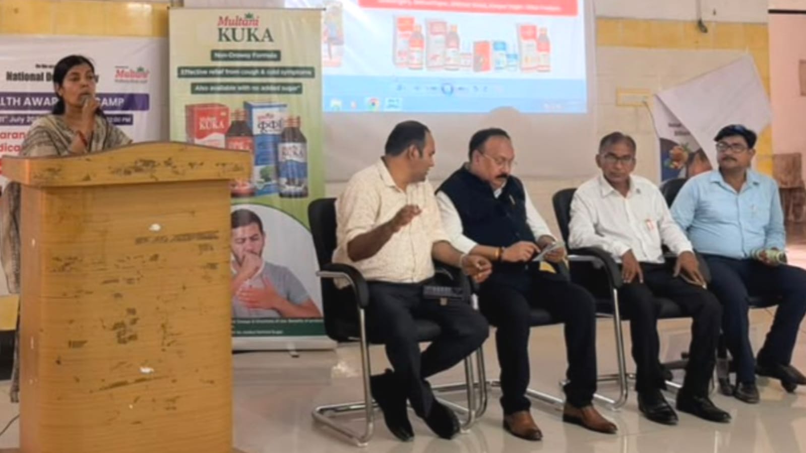 निदेशक प्रो.आलोक कुमार मिश्र ने डॉक्टर डे पर दिलाया संकल्प: महाराणा प्रताप आयुर्वैदिक कॉलेज में लगा निःशुल्क शिविर