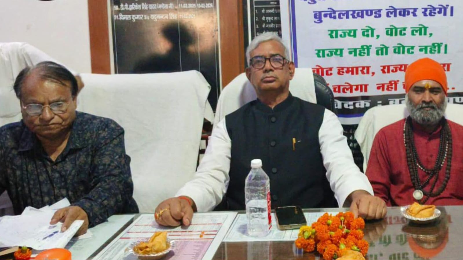 राज्य दो, वोट लो' का गंगाचरण नें फूंका बिगुल: 2027 चुनाव से पहले गांव-गांव होगी लामबंदी