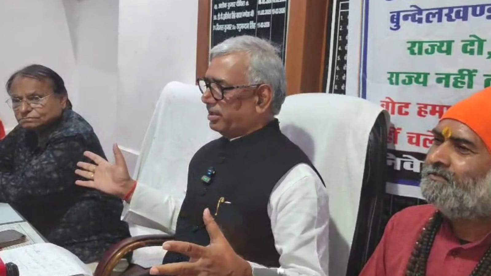 राज्य दो, वोट लो' का गंगाचरण नें फूंका बिगुल: 2027 चुनाव से पहले गांव-गांव होगी लामबंदी