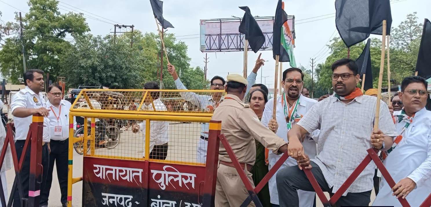 जिलाध्यक्ष राजेश दीक्षित समेत दर्जनों कार्यकर्ता 'हाउस अरेस्ट': सीएम का कर रहे थे 'विरोध' 